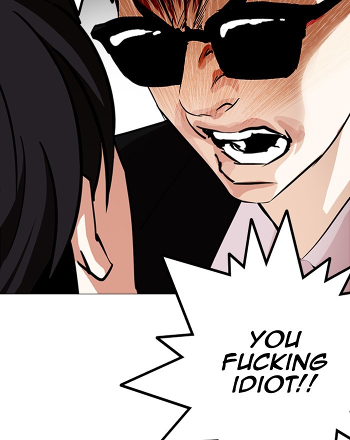 lookism-chap-246-144