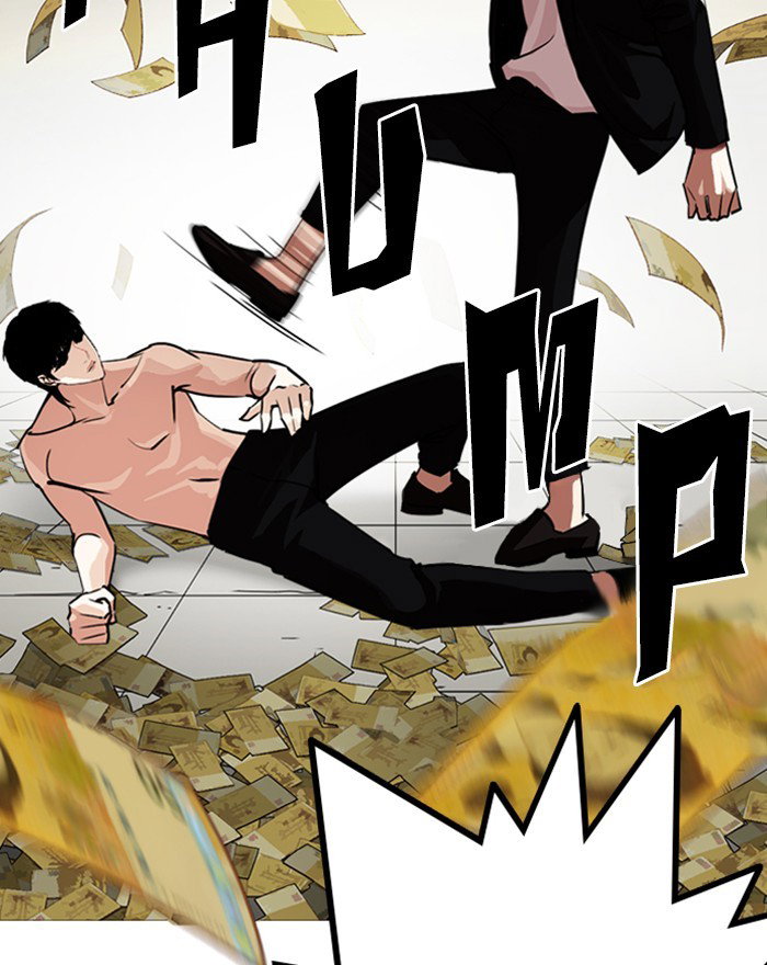 lookism-chap-246-147