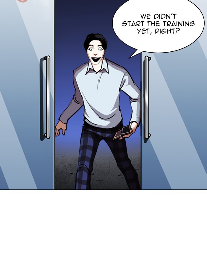 lookism-chap-246-14