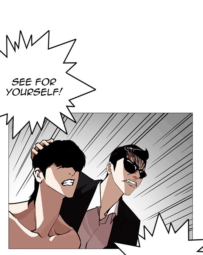 lookism-chap-246-149