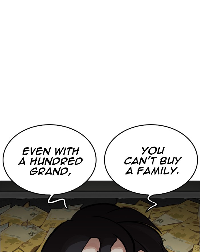 lookism-chap-246-154