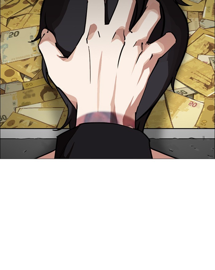 lookism-chap-246-155