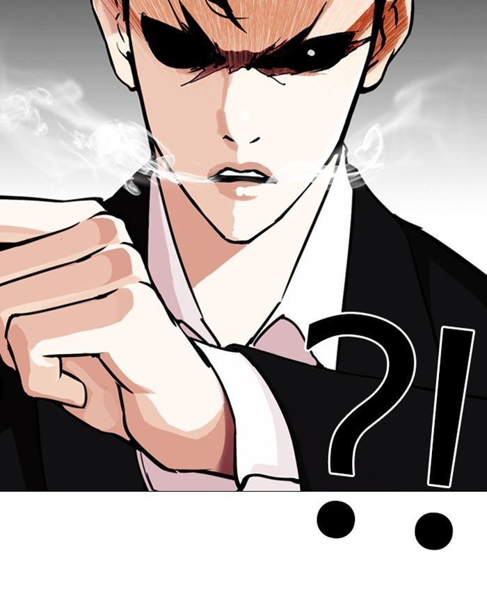 lookism-chap-246-158