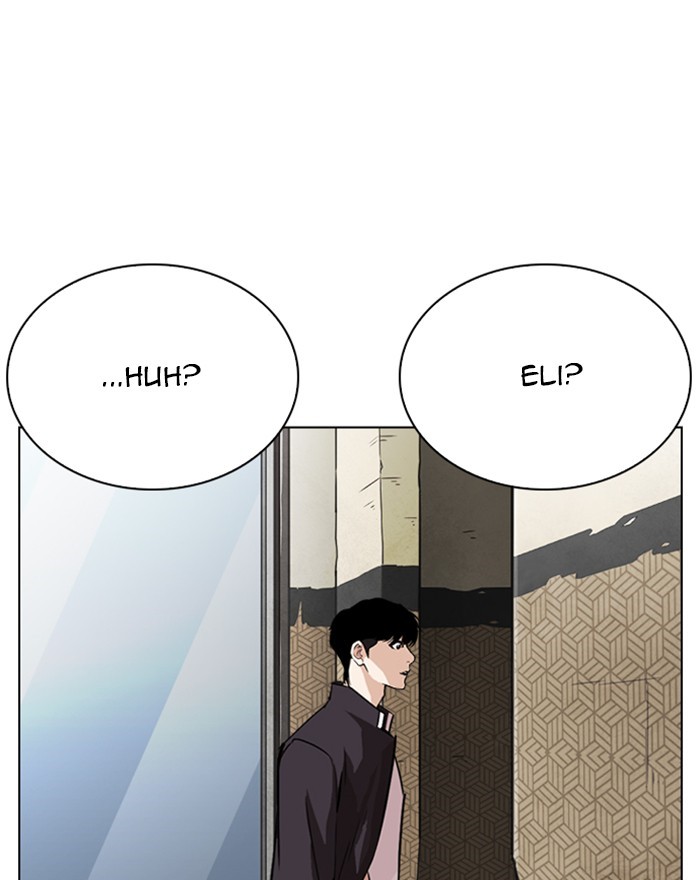lookism-chap-246-15