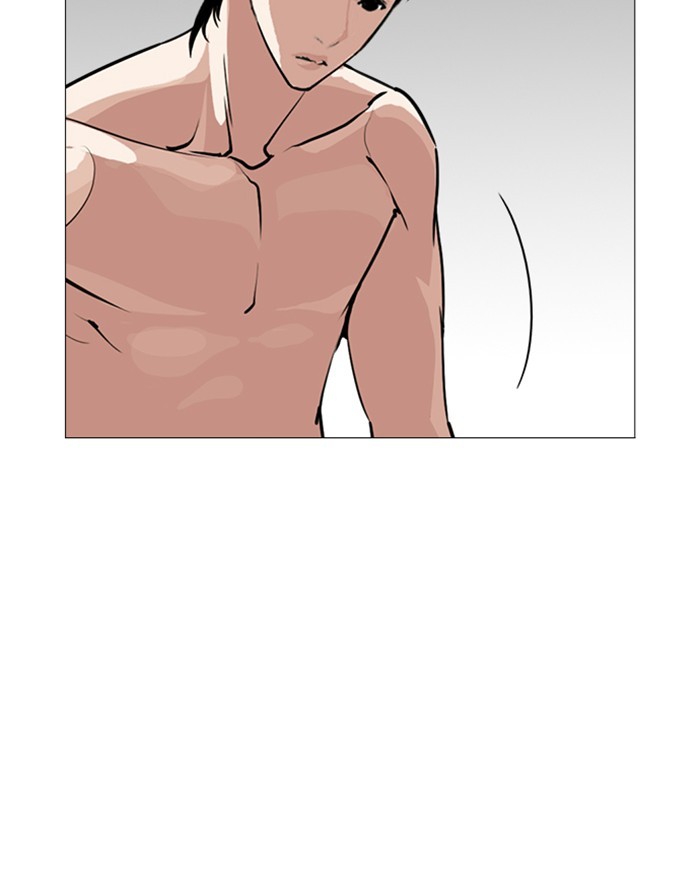 lookism-chap-246-160