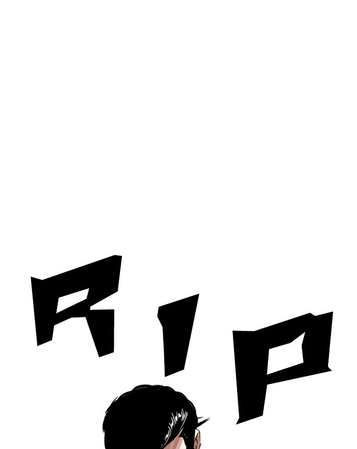 lookism-chap-246-161
