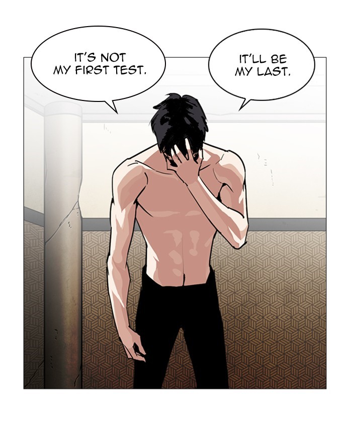 lookism-chap-246-167