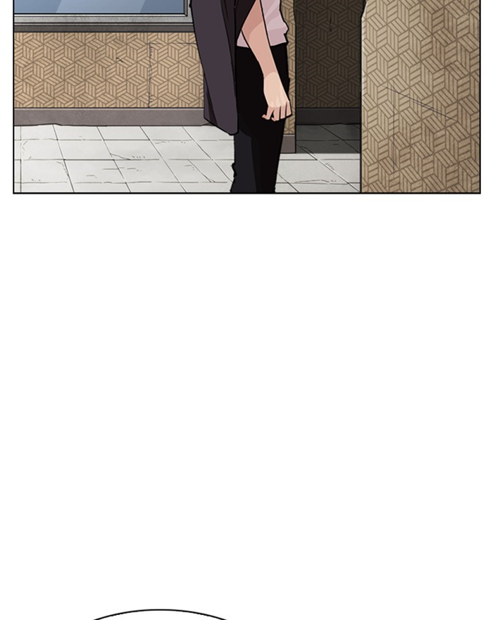 lookism-chap-246-16
