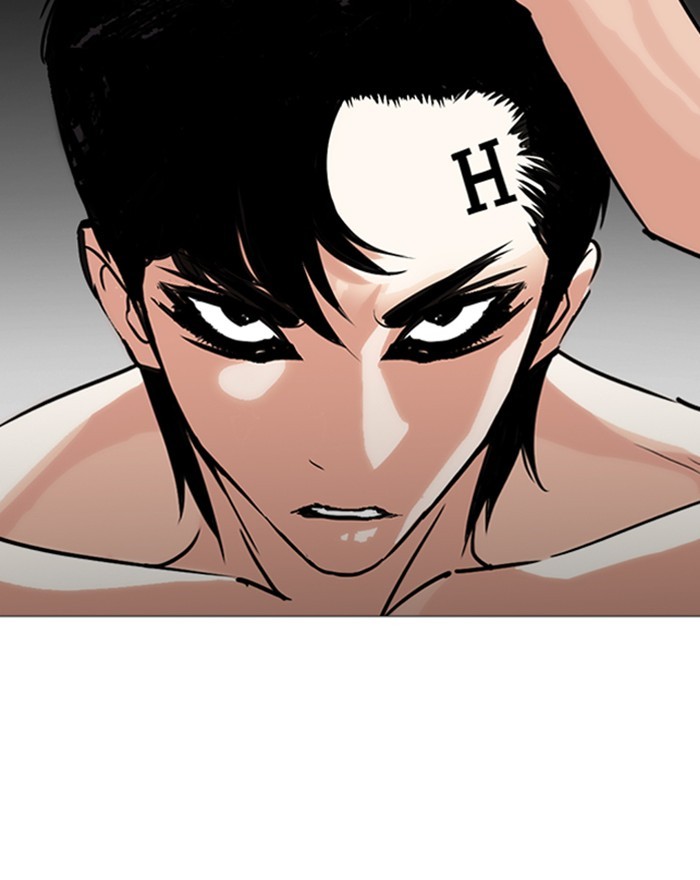 lookism-chap-246-169