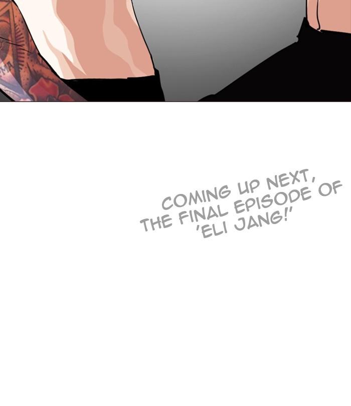lookism-chap-246-173