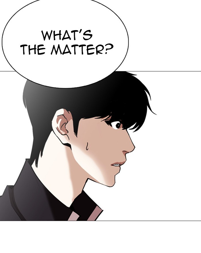 lookism-chap-246-17