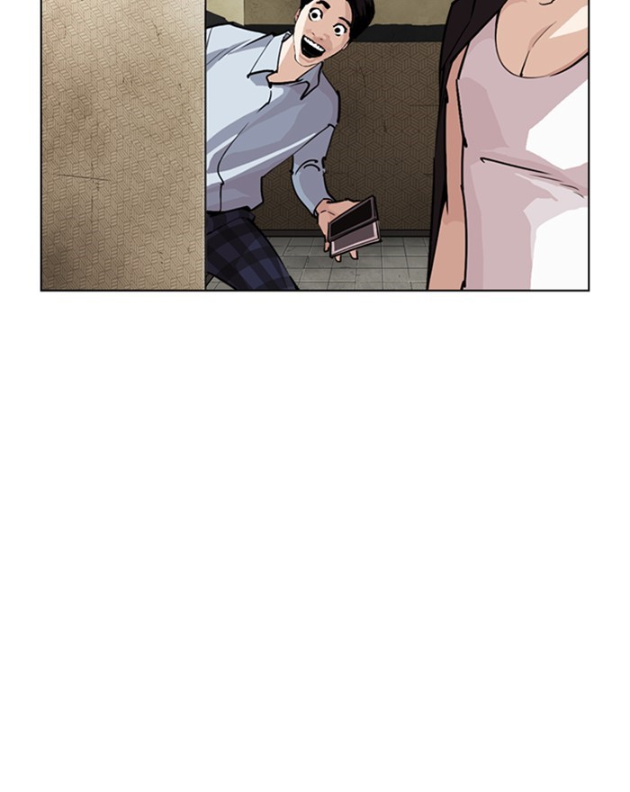 lookism-chap-246-19