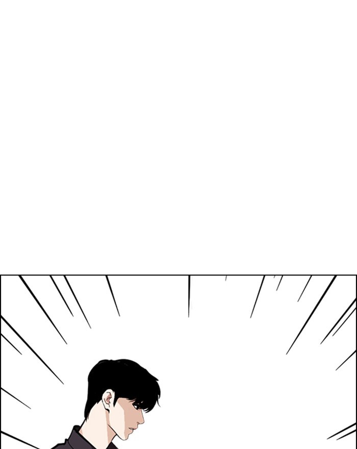 lookism-chap-246-20