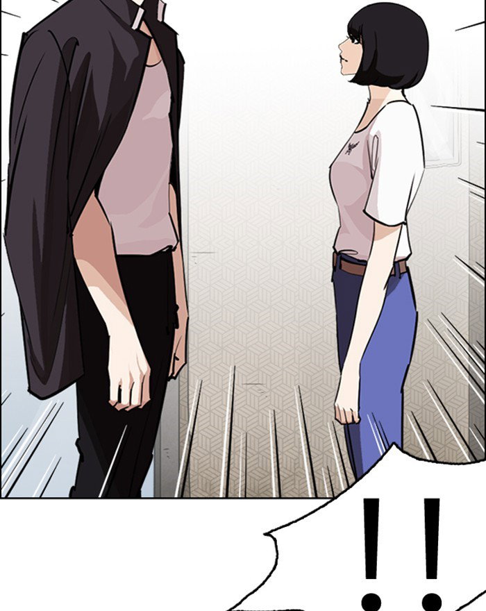 lookism-chap-246-21