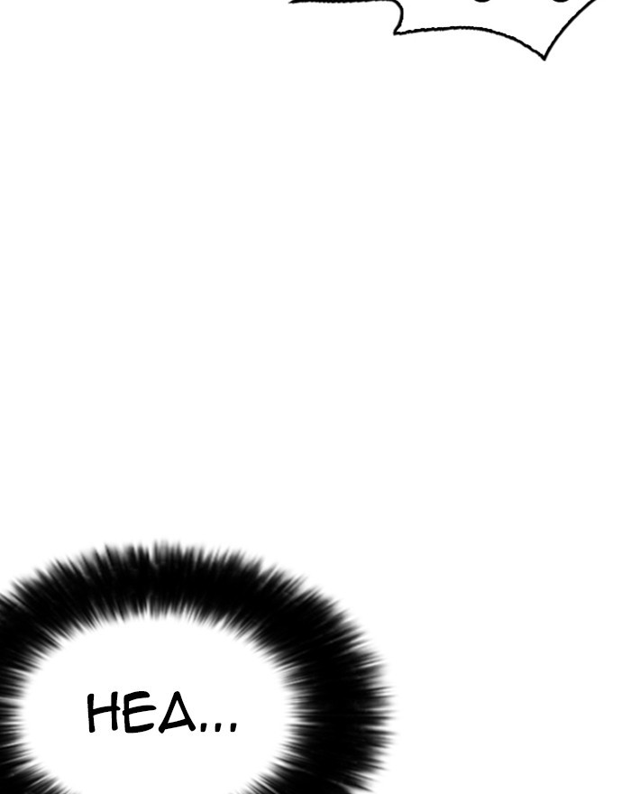 lookism-chap-246-22