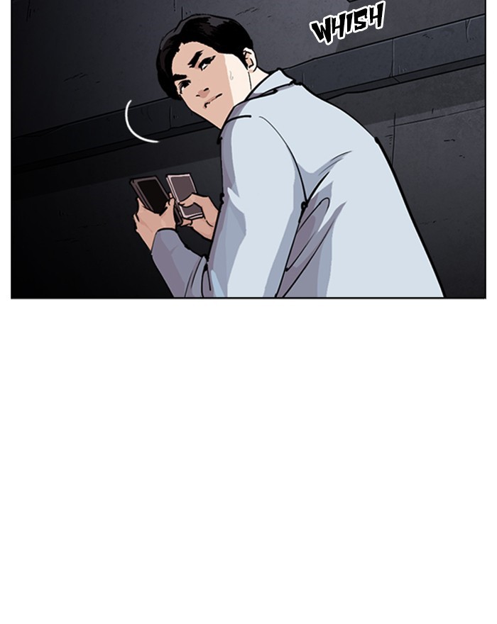 lookism-chap-246-2