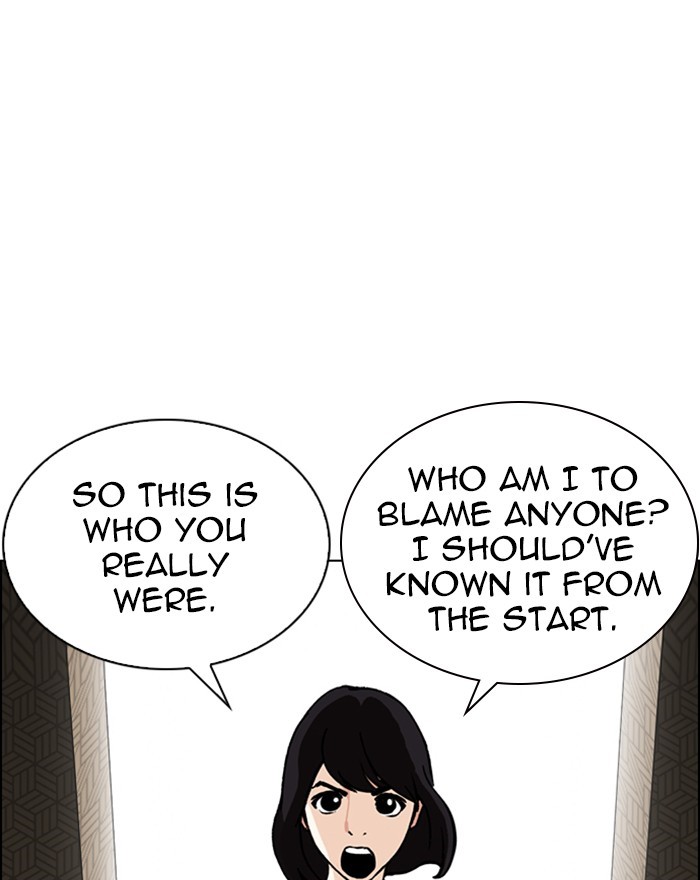 lookism-chap-246-29