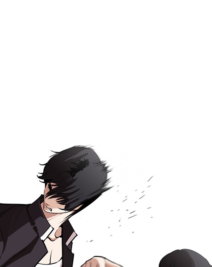 lookism-chap-246-32