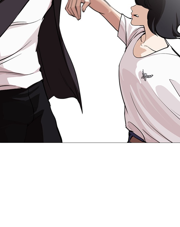 lookism-chap-246-33