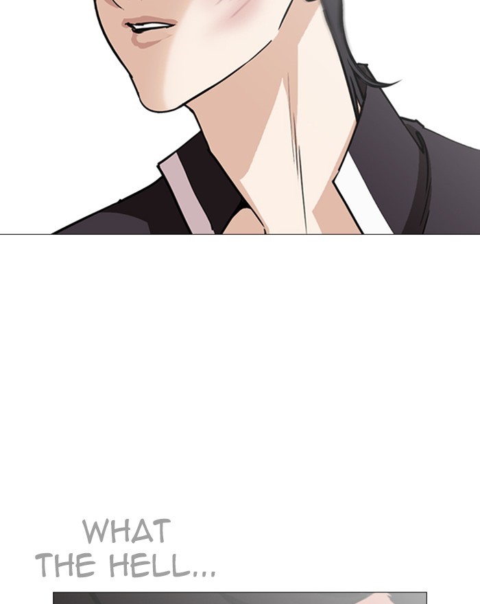lookism-chap-246-35