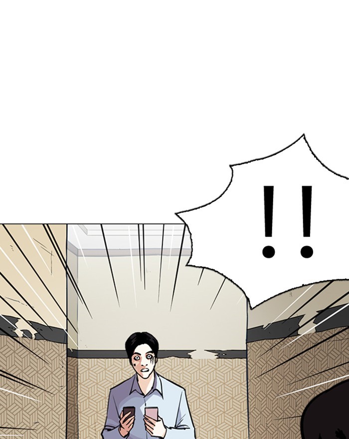 lookism-chap-246-37