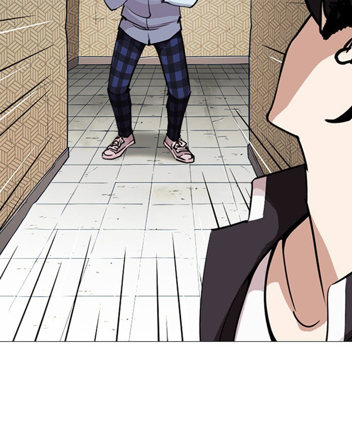 lookism-chap-246-38