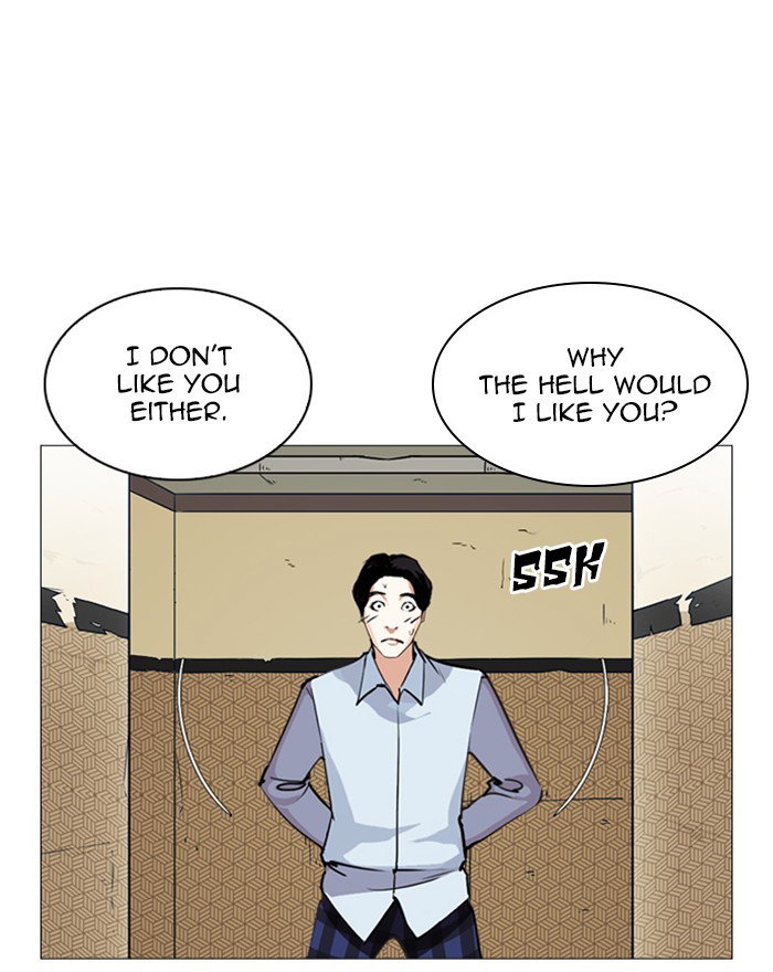 lookism-chap-246-39