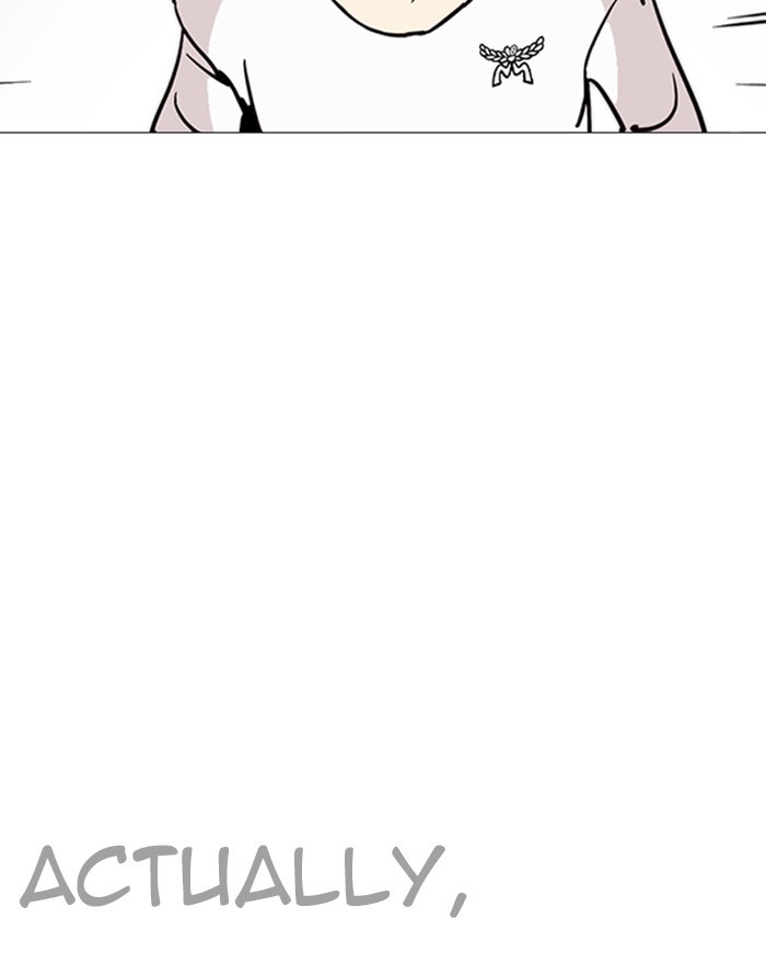 lookism-chap-246-47