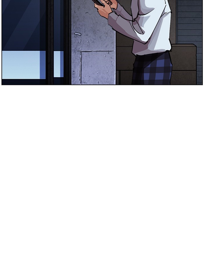 lookism-chap-246-4