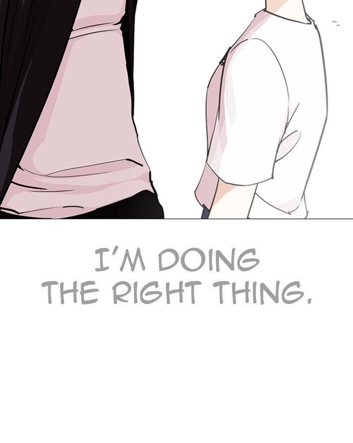 lookism-chap-246-51