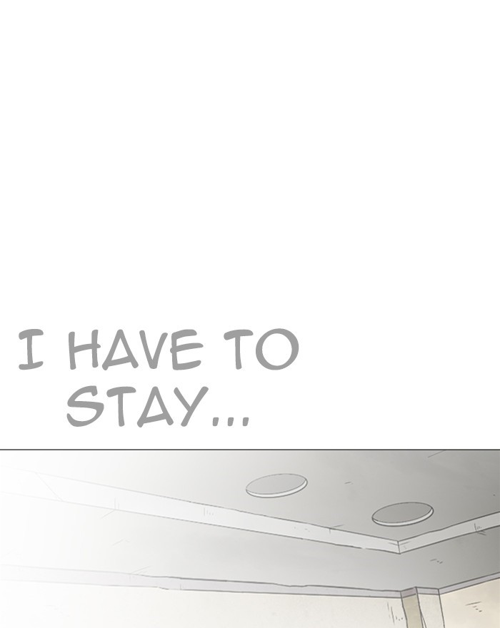 lookism-chap-246-52
