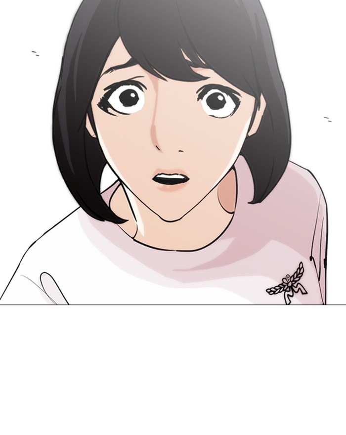 lookism-chap-246-55