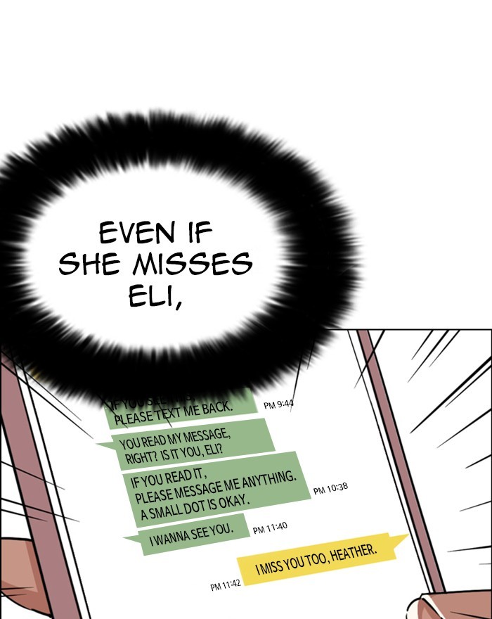 lookism-chap-246-5