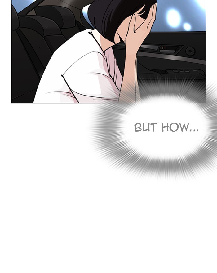 lookism-chap-246-62