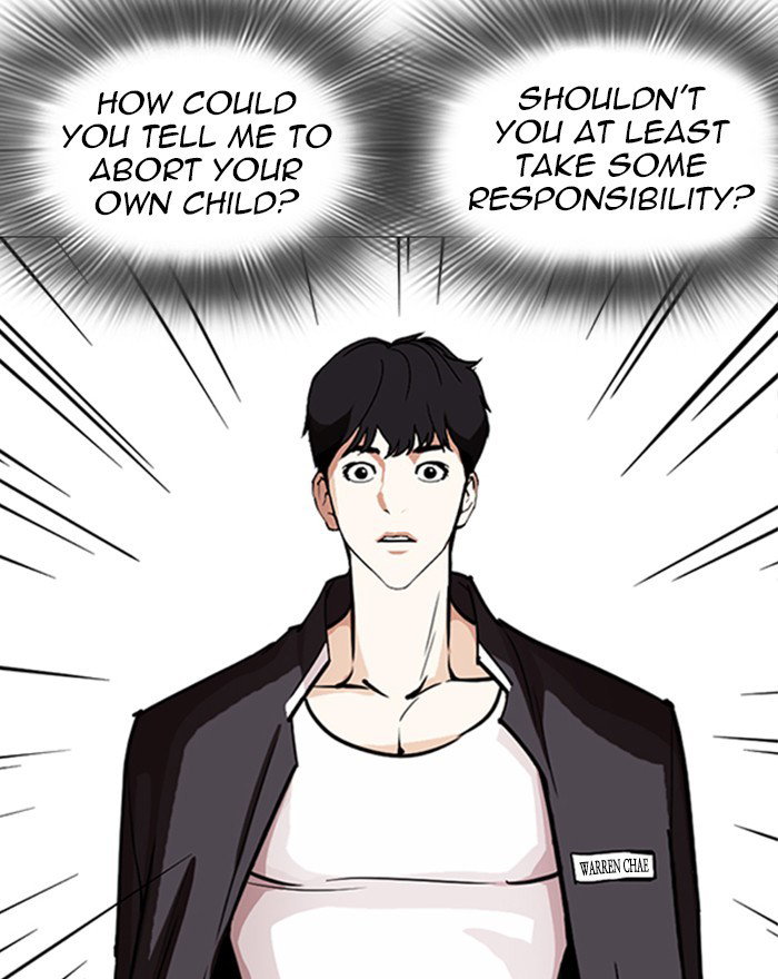 lookism-chap-246-64