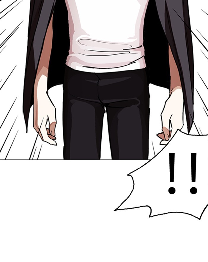 lookism-chap-246-65