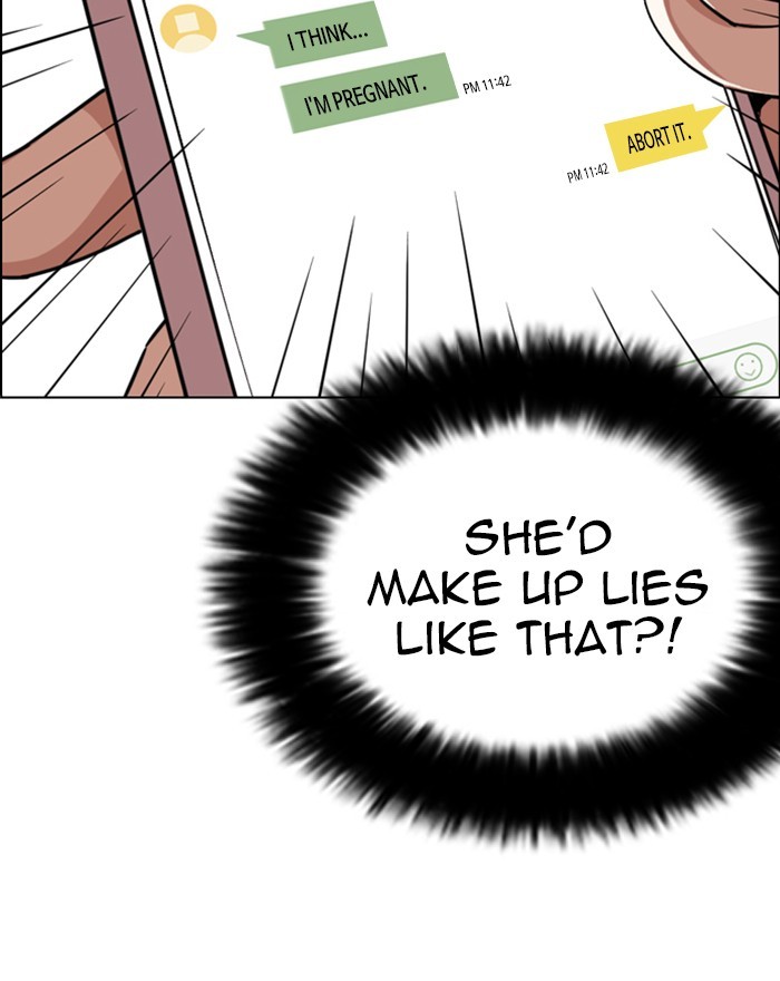 lookism-chap-246-6