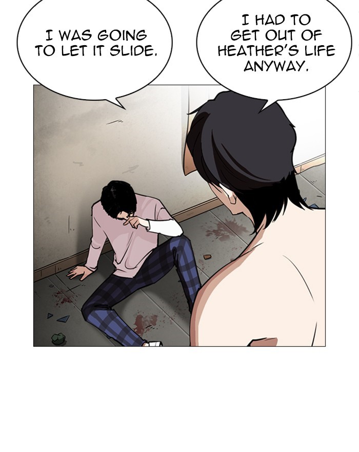 lookism-chap-246-73