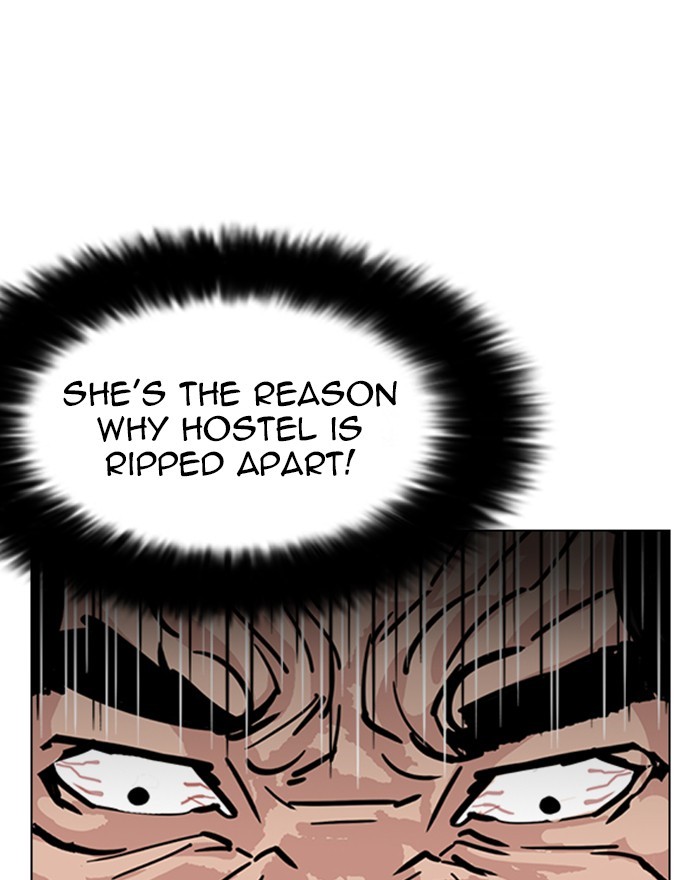lookism-chap-246-7