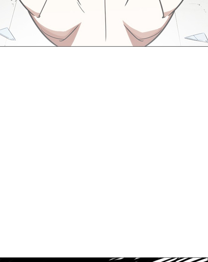 lookism-chap-246-82