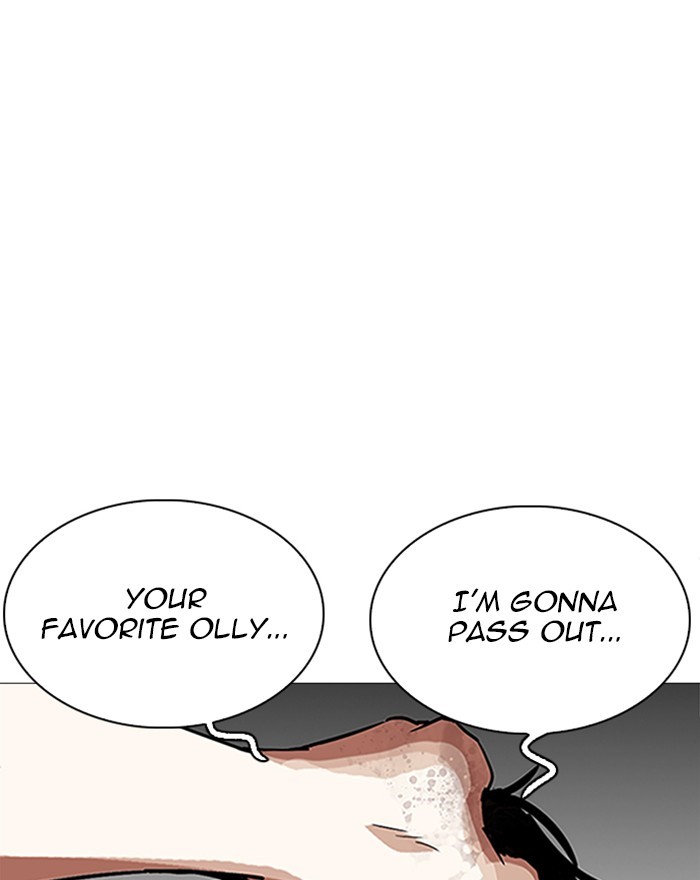 lookism-chap-246-87