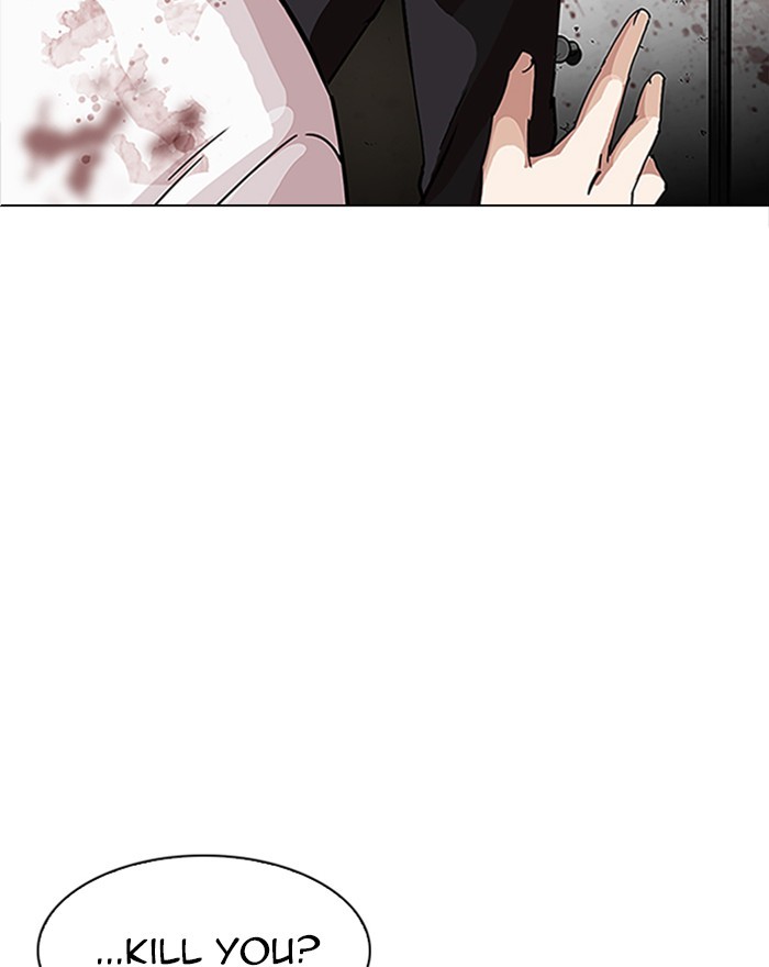 lookism-chap-246-91