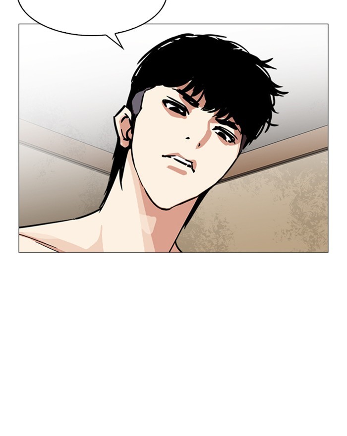 lookism-chap-246-92