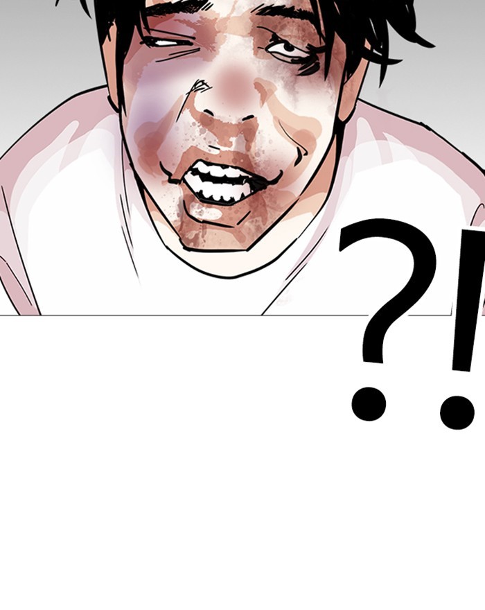 lookism-chap-246-95