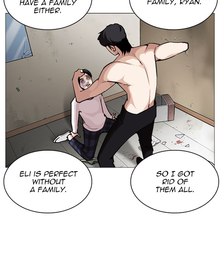 lookism-chap-246-98