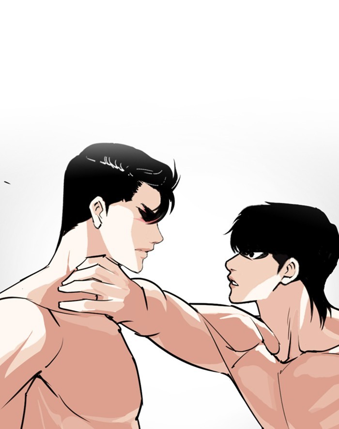 lookism-chap-247-0