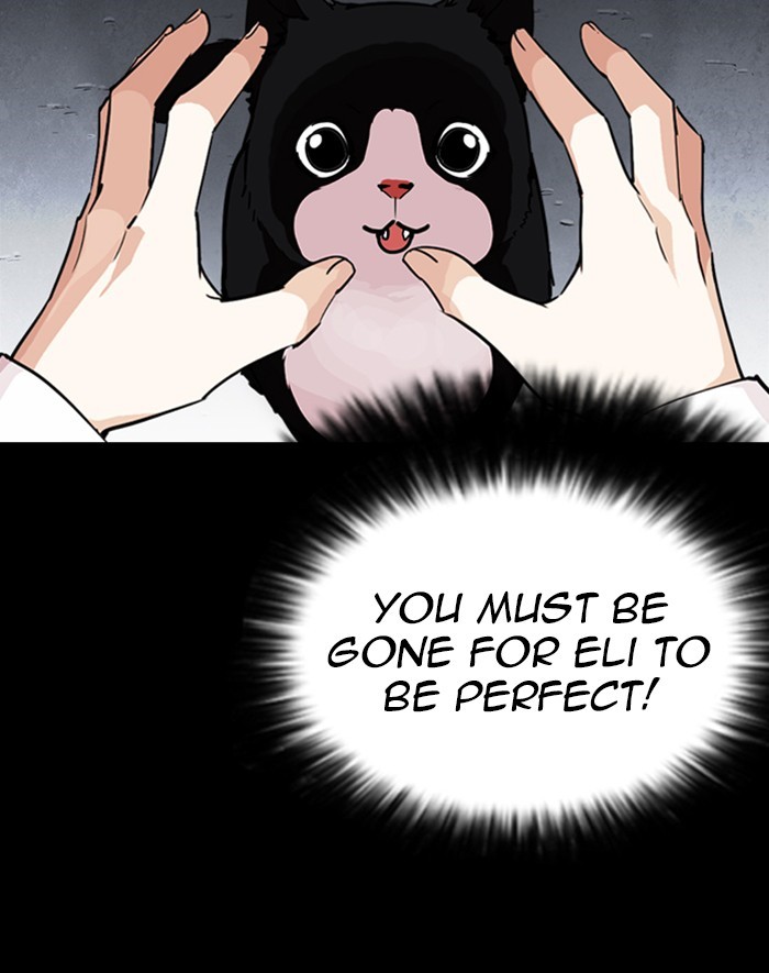 lookism-chap-247-101