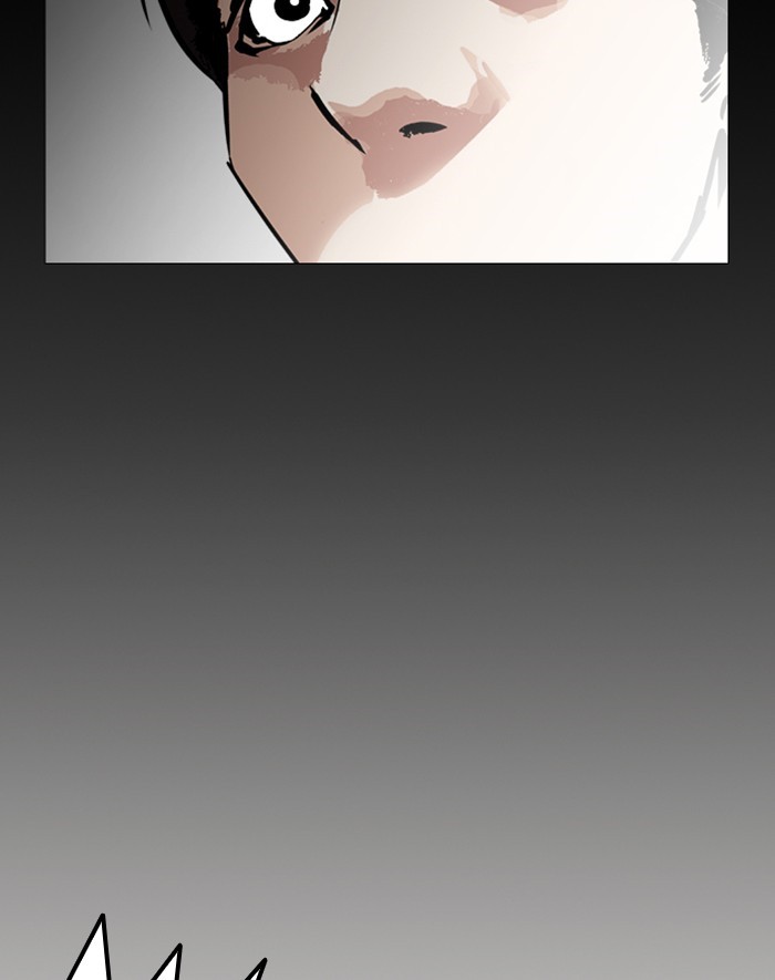 lookism-chap-247-105