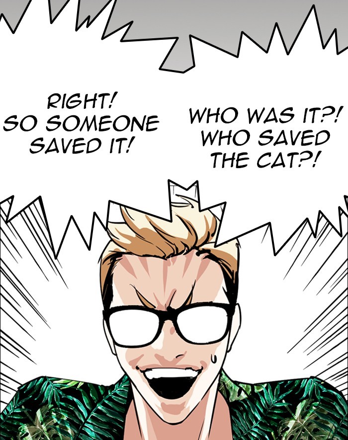 lookism-chap-247-106
