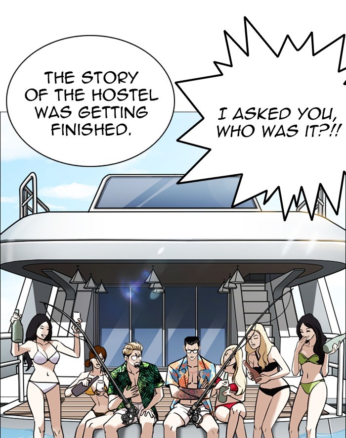 lookism-chap-247-109